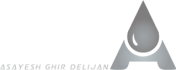 asayesh-logo-3 آسایش قیر دلیجان